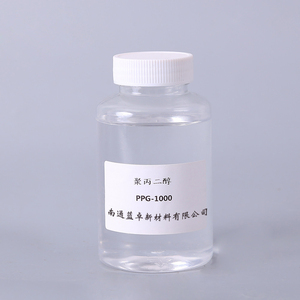 自由样品聚醚多元醇Cas 25322-69-4聚丙二醇PPG - Product Image 4