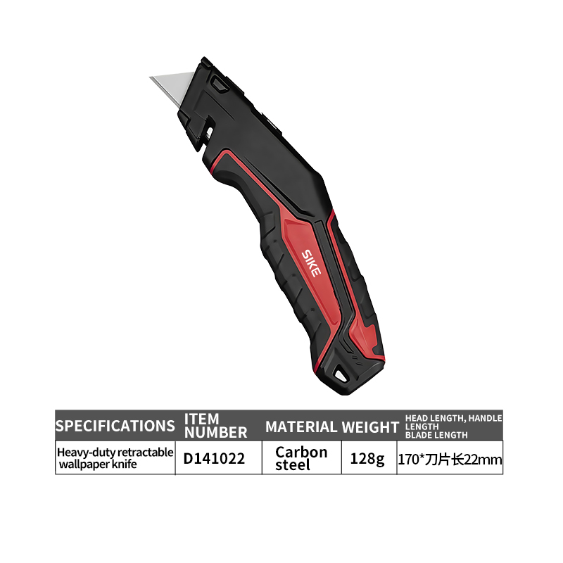 มีดตัดวอลเปเปอร์แบบยืดหดได้สำหรับงานหนัก