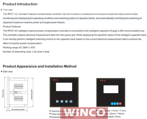 RPCF-3C Intelligent Reactive Compensation Controller Smart Power <strong>Factor</strong> Correction Device - Product Image 5