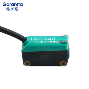 Sensor láser de tipo reflectante difuso de resistencia a la lluvia con láser cuadrado inteligente - Product Image 6