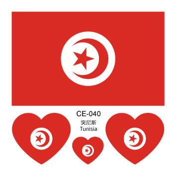 CE-040