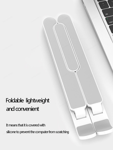 متعددة الوظائف طوي محمول حامل دفاتر الملاحظات للماك بوك برو صينية جلوس الكمبيوتر مكتب للحاسوب شخصي حامل حامل لوحة التبريد الناهض - Product Image 5