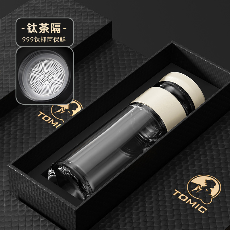 80703 Blanc (coffret cadeau à couvercle rabattable avec infuseur à thé en titane)