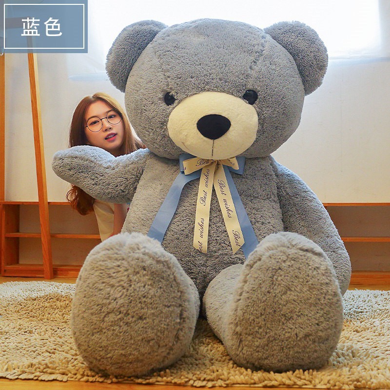 Orso blu