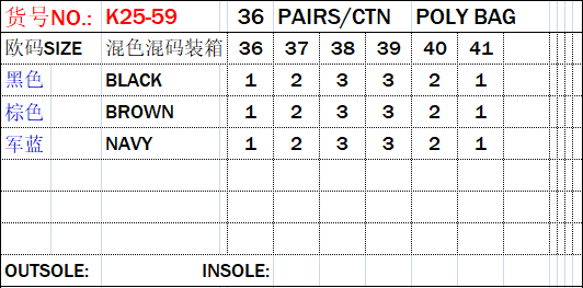 Colori misti