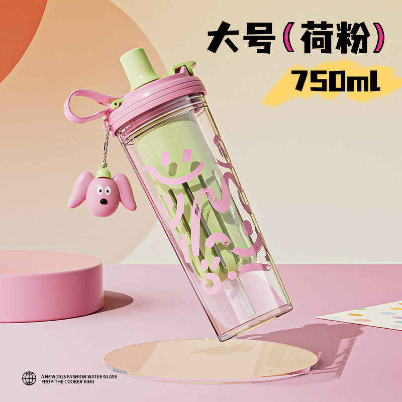 Taza Ice Bully Primavera Verano 750ml - Rosa y Verde