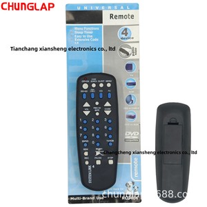 Trực tiếp từ nhà máy RCA điều khiển từ xa rcu 4.04 triệu tương thích TV từ xa giá số lượng lớn lợi thế chức năng tự động - Product Image 6