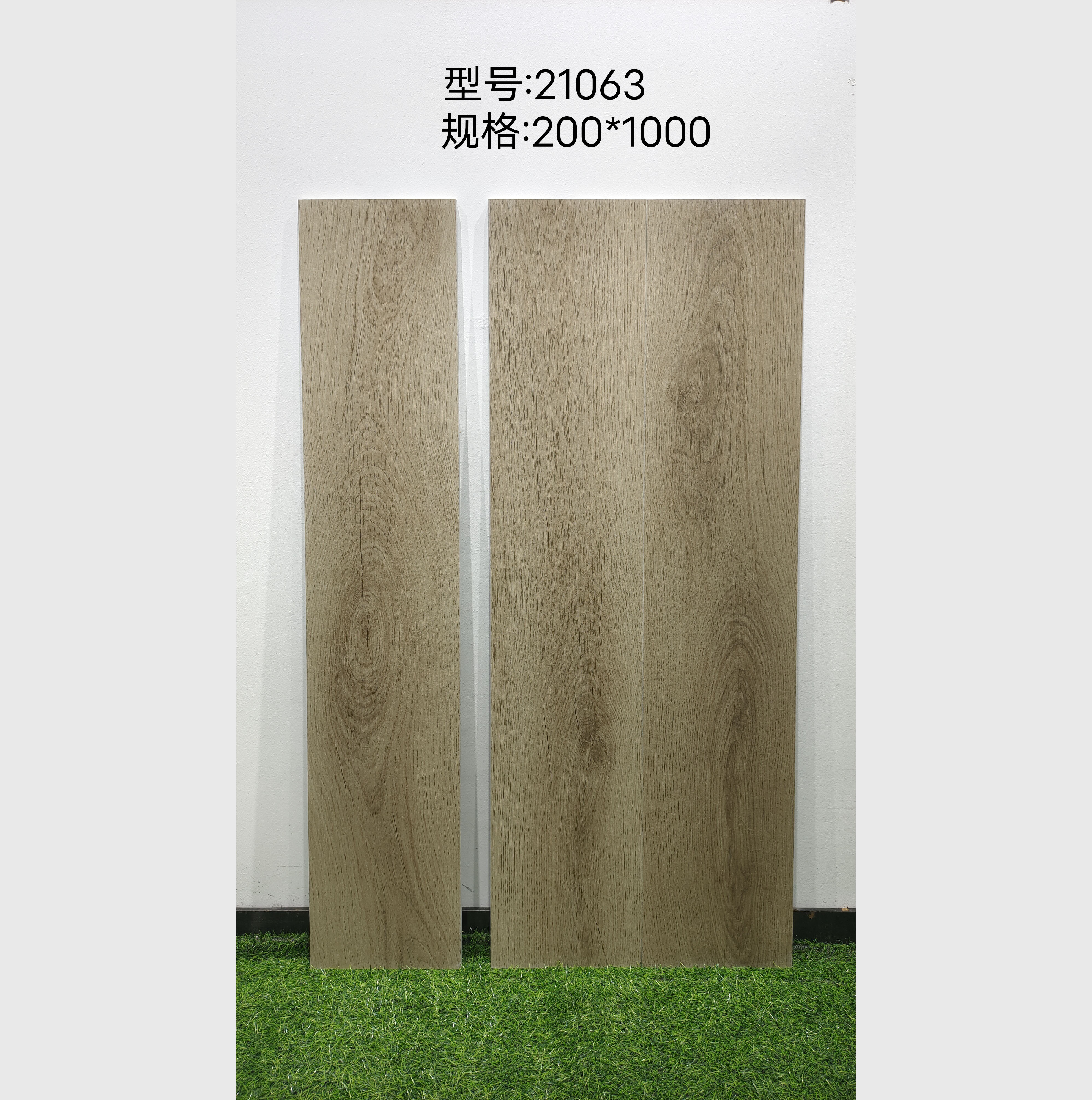 New design porcelain wooden tiles floor tiles 200x1000mm