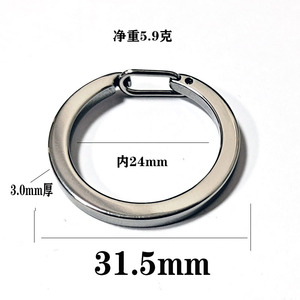 Wholesale Stainless Steel Round Spring Keychain Snap Hook <strong>C</strong> Ring O Keyring Circle <strong>Key</strong> Chain Bulk Accessories O <strong>Shape</strong> Ring Buckle - Product Image 3