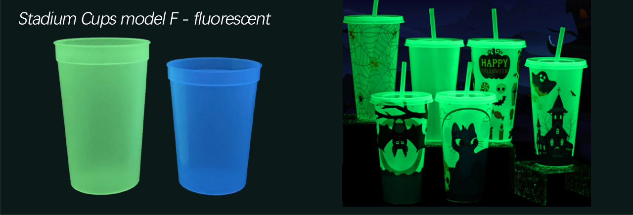 Modèle F - Fluorescent