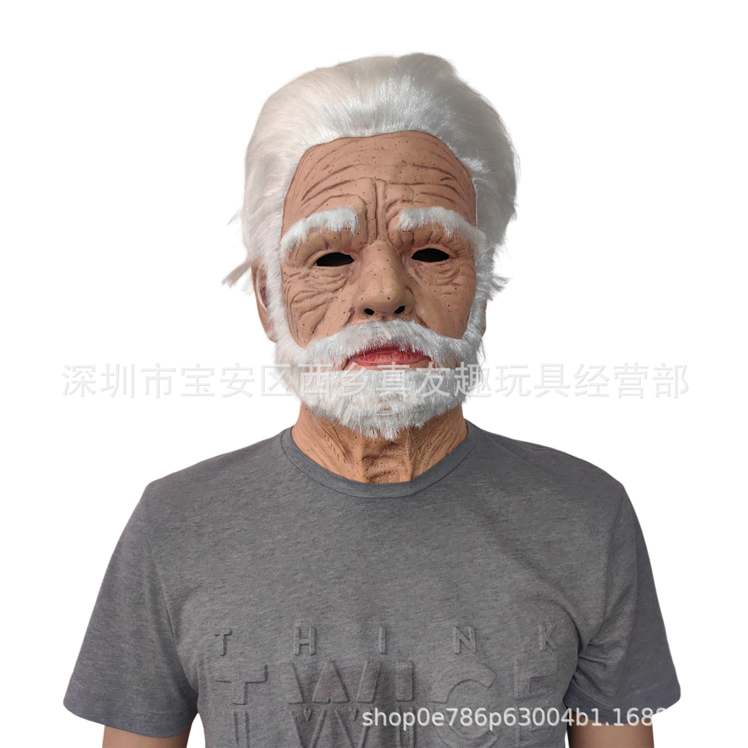 23 vieil homme à barbe blanche