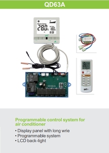 แผงวงจรอินเวอร์เตอร์ QD80C แผงวงจรแอร์แบบแยกชิ้นส่วน PCB แผงควบคุมสากลชิ้นส่วนตู้เย็นอินเวอร์เตอร์ PCB - Product Image 5