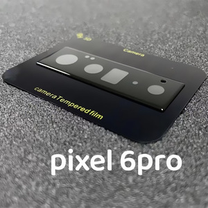 For Google Pixel 6 6 Pro Glass Lens Protector 3D Silk Print Big Edge Tempered Glass Camera Lens Protector for Pixel 6A Large <strong>Arc</strong>