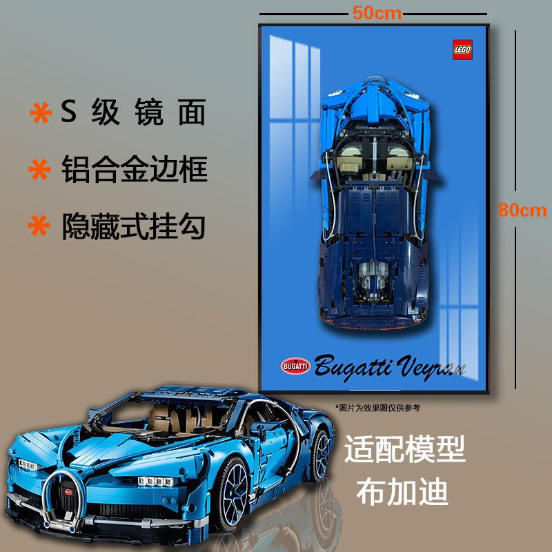 bugatti type a - 50*80 gold size without light