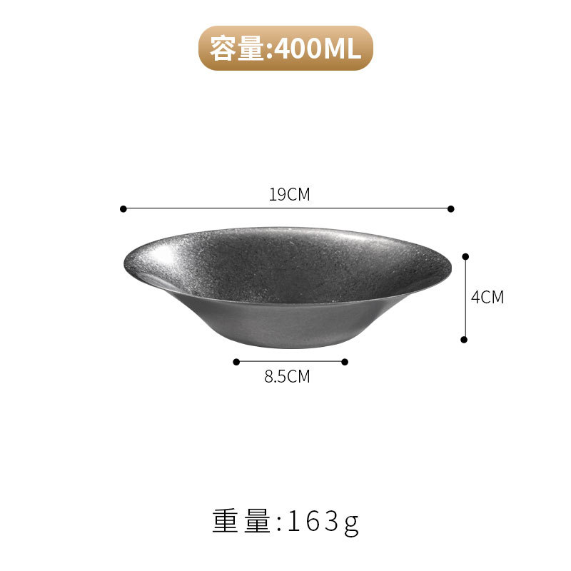 Assiette à pâtes 19 cm (argent vintage)