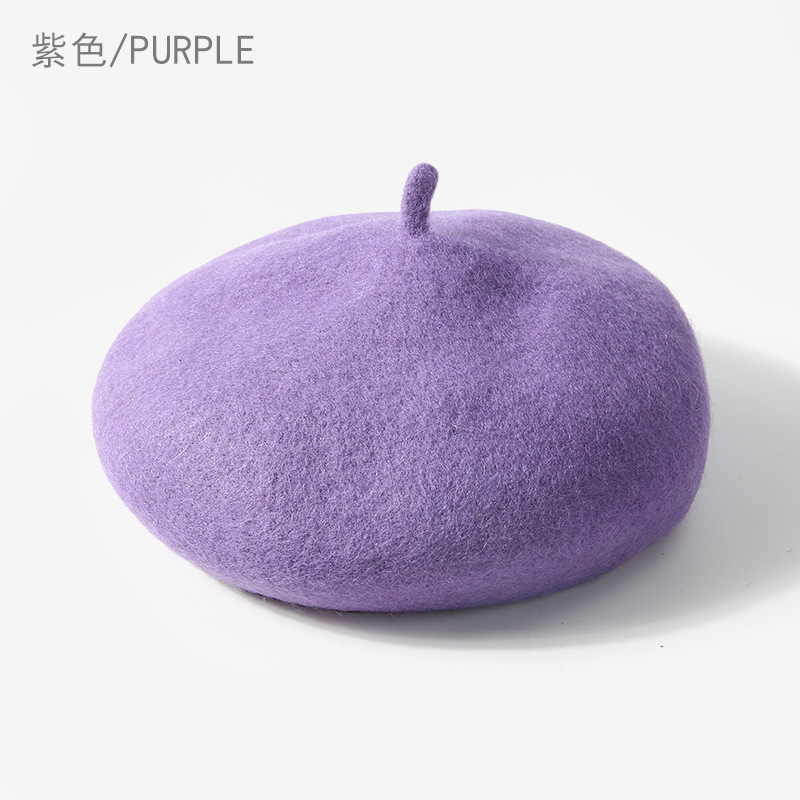 Púrpura