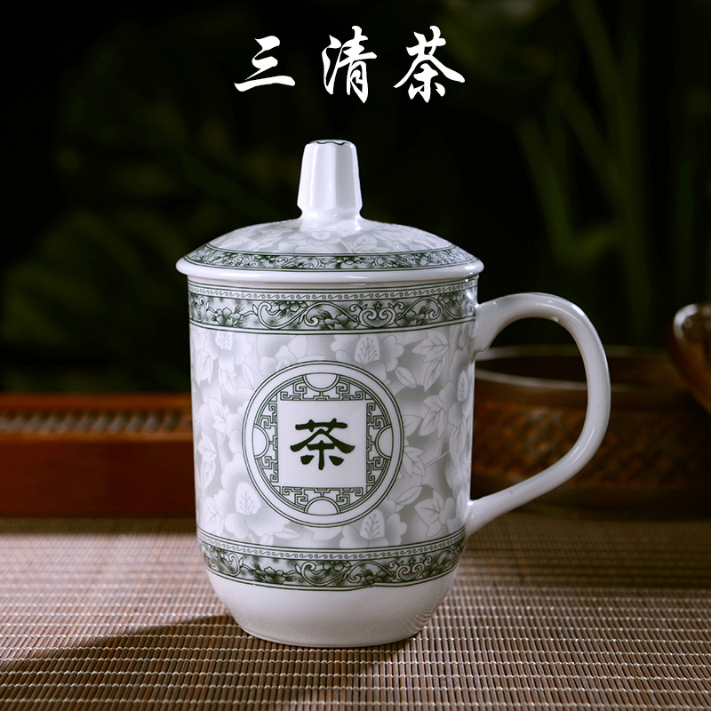 Green tea