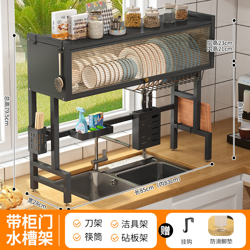 New black 85cm model with complete accessories