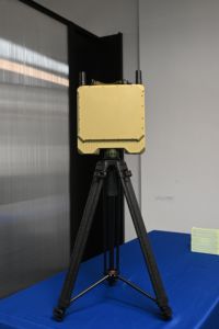 Sistema de detección digital de banda C portátil con radar de matriz en fase - Product Image 5