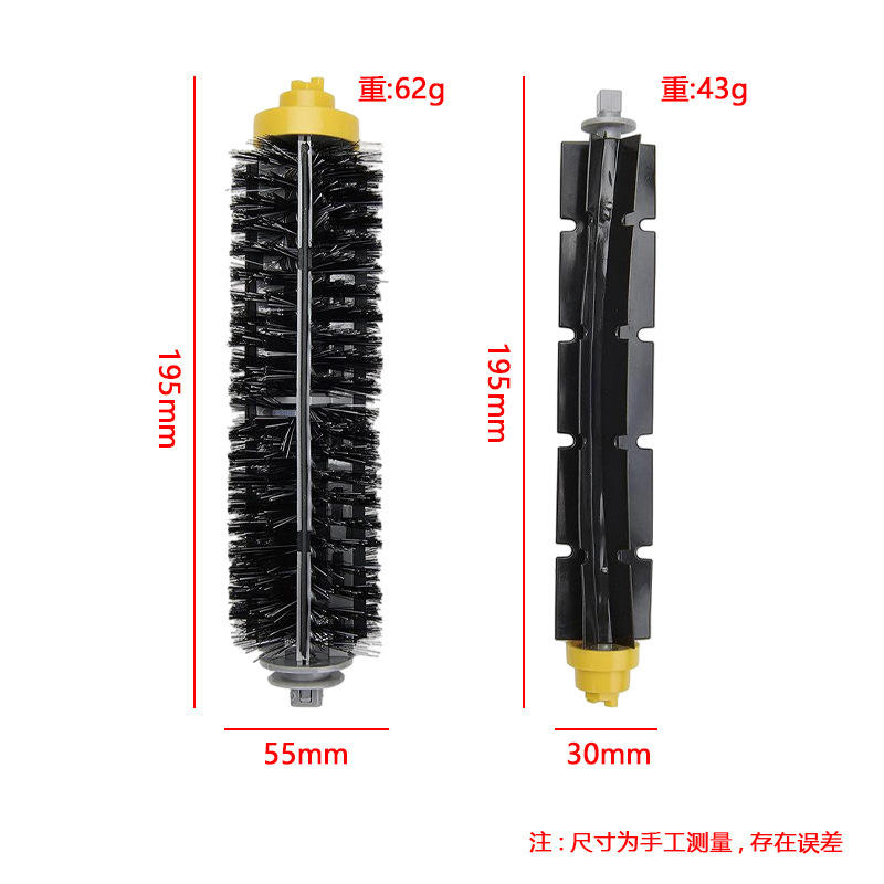 Brosse principale 1 paire