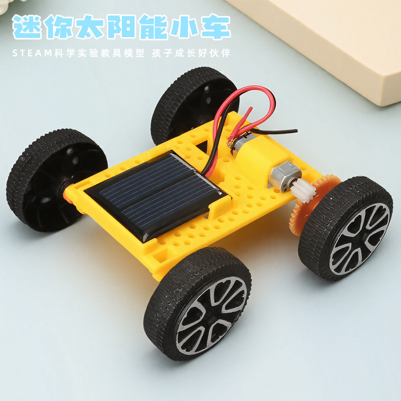 El último coche solar