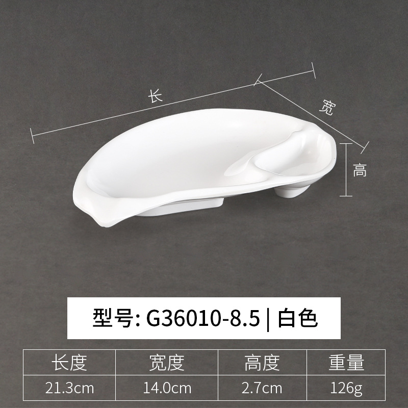 G36010-8.5 Blanco
