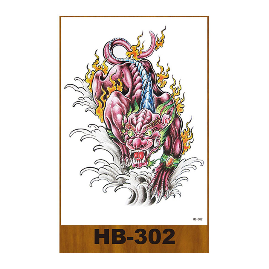 HB-302