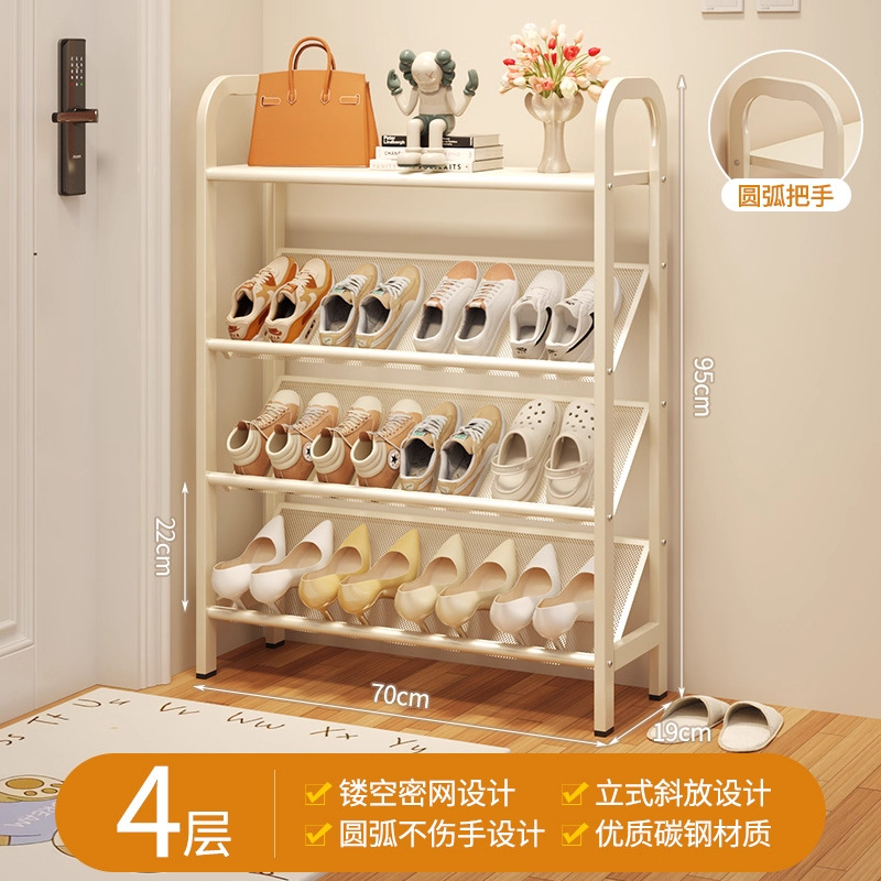 Han Jade White - Four Layers of White 70cm