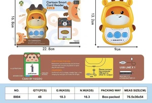 JELO Cute Duck Talking Flash Card <strong>Learning</strong> Toy Card Reader Musical Animal Reading Kids <strong>Learning</strong> <strong>Machine</strong> Educational Toy - Product Image 5