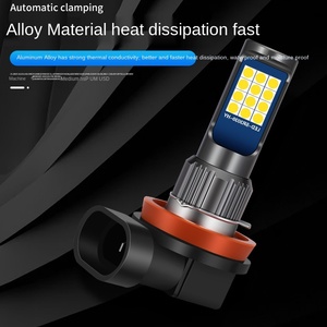 หลอดไฟตัดหมอกด้านหน้า2สีดำสว่างมาก12V สำหรับรถยนต์ไฟตัดหมอก LED 881 H11 H7 9006สีสองสี - Product Image 6