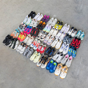 Used Shoes for <strong>Sale</strong> in Karachi Second Hand Branded Men Sports Shoes Used Basketball Soccer Boots Sneakers Shoes Ukay Ukay Bales