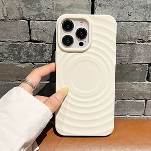 オールインクルーシブ磁気太陽ソフトシェルTPUケースカバーApple 15Pro Max 13 Pro 16リングパターン携帯電話ケース