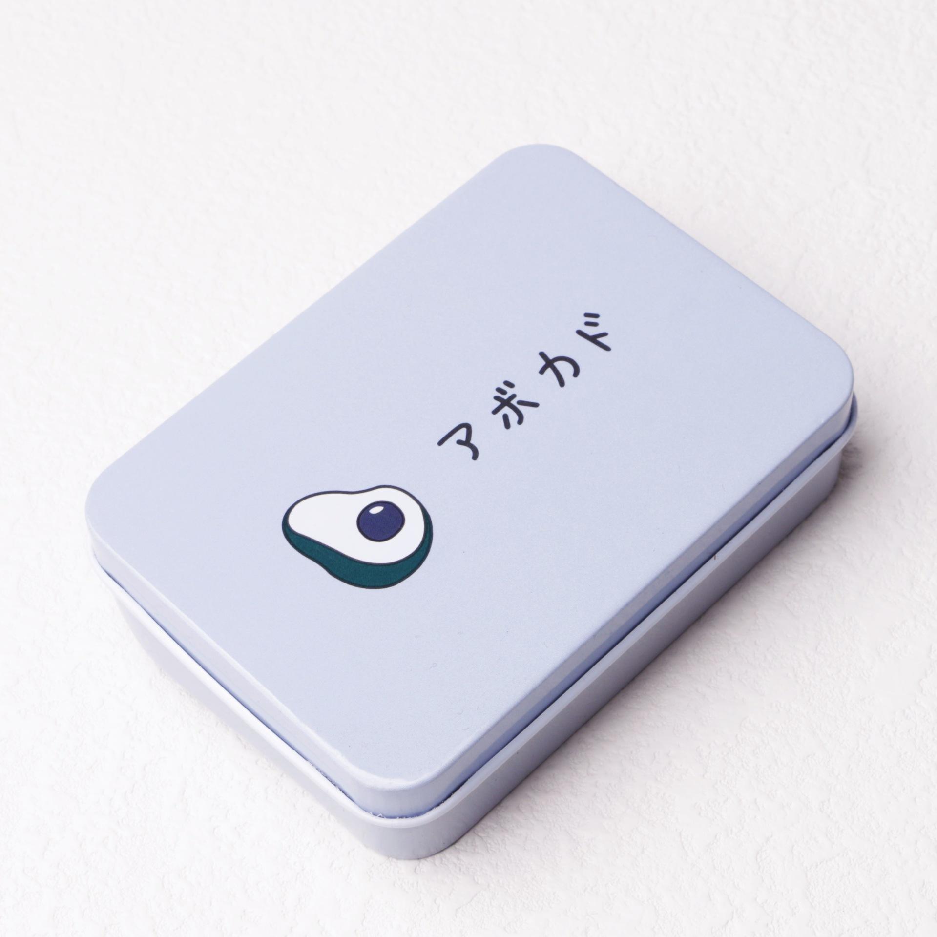 กล่องดีบุกอะโวคาโด