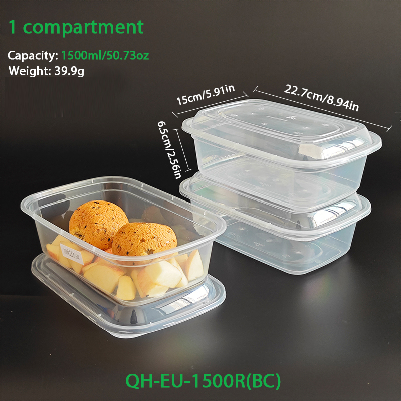 QH-EU-1500R(BC)