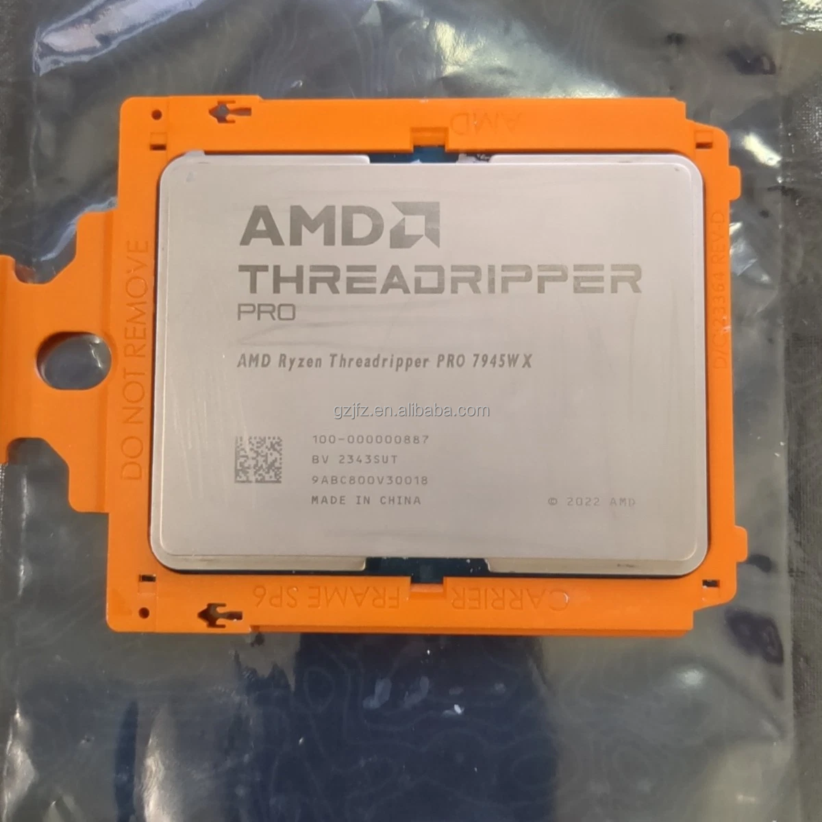 Threadripper Pro 7945WX