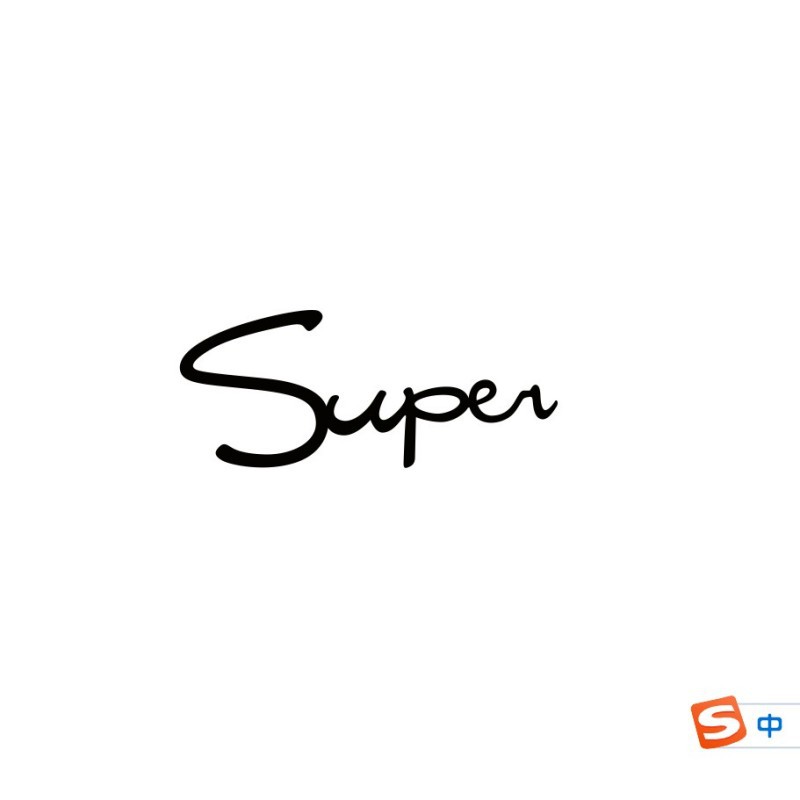 Acrylique Super