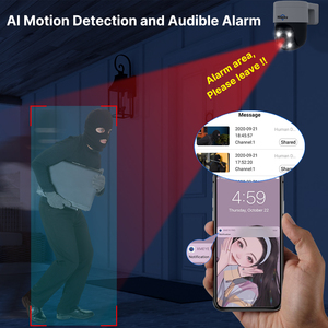 IP66 5MP H.265人体运动跟踪PTZ安全POE网络闭路电视室外知识产权摄像机 - Product Image 4