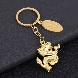 中国龙新年钥匙扣龙年钥匙扣风水钥匙扣吸引财富和好运 - Product Image 4
