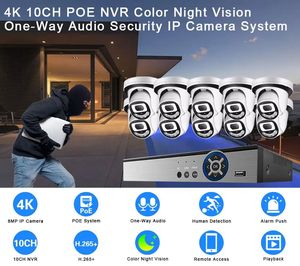 XMEye 4CH 8CH 4mp 5mp 8mp POE CCTV sistema de cámara H.265 4K Ai Smart POE Ip Cámara Nvr Kit sistema de cámara de red de seguridad para el hogar - Product Image 2