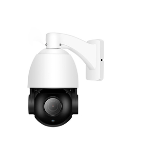 2023 YCX OEM 5 Megapixel 20X Zoom Full HD IP PTZ CCTV <strong>Camera</strong> System Video POE <strong>Camera</strong> Audio HIK Protocol - Product Image 1