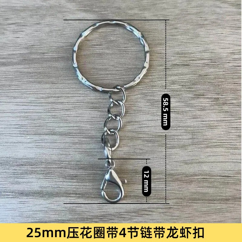 ตัวล็อคก้ามปู 4 ส่วน ลายนูน ขนาด 25 มม.