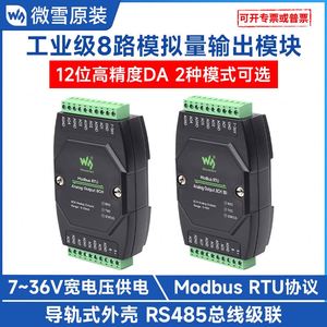 Waveshare Modbus Módulo de salida analógica de 8 canales <span class=keywords><strong>RS485</strong></span> Voltaje de comunicación y tipo de aislamiento industrial de corriente - Product Image 5