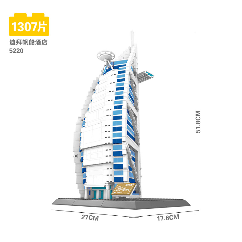 5220 Dubai Burj Al Arab Hotel