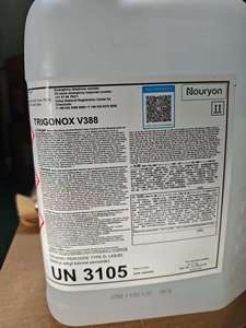 สารละลายของเหลว trigonox V388 mekp สำหรับการบ่มโพลีเอสเตอร์เรซิ่นในการใช้คอมโพสิต GRP ที่มีความผันแปรของอุณหภูมิ - Product Image 6