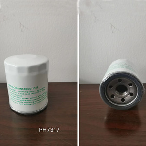 中国工厂机油滤清器制造机油滤清器PH7317用于马自达热销机油滤清器 - Product Image 4