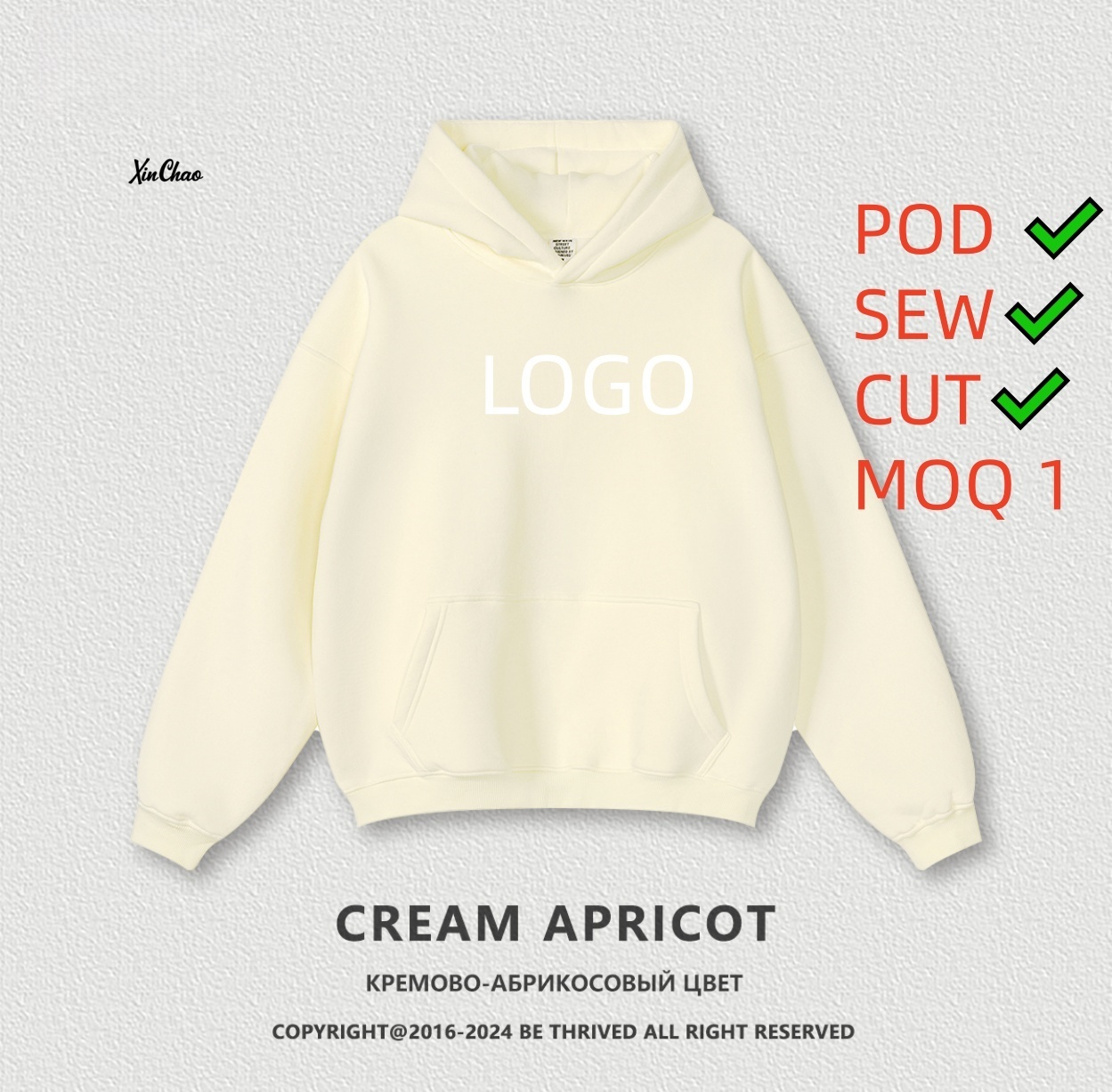 Cream Apricot