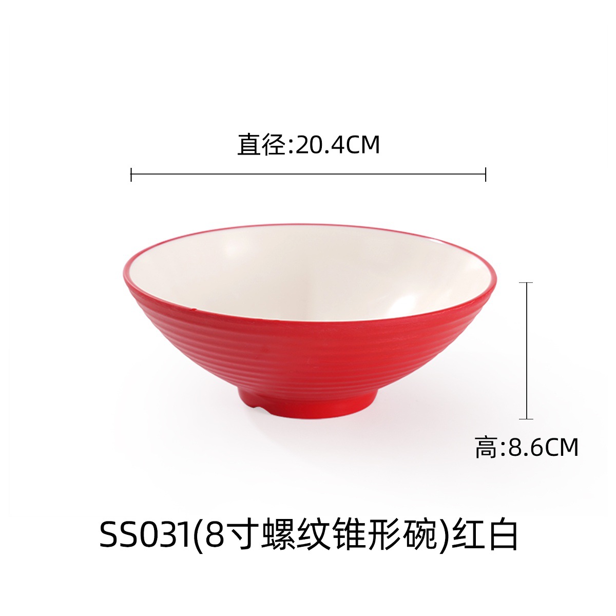 SS0318-inch threaded tapered cup, red and white