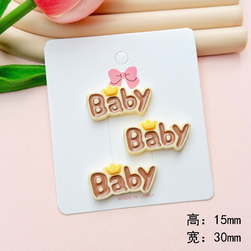 Baby plate 30*15mm