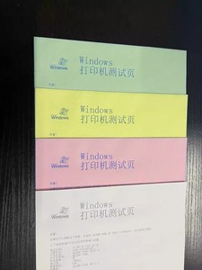 无碳CB CFB CF原始木浆电脑印刷NCR纸48-70gsm蓝色图像无碳复印纸 - Product Image 2