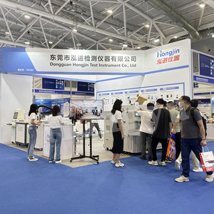 Hong Jin電気油圧サーボ疲労試験機/材料動的高周波引張圧縮疲労試験機 - Product Image 2
